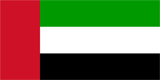 Emirati Flag